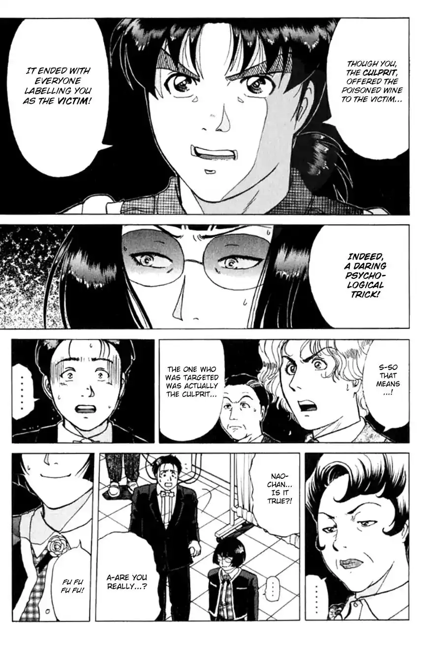 Kindaichi Shounen no Jikenbo Chapter 196 10